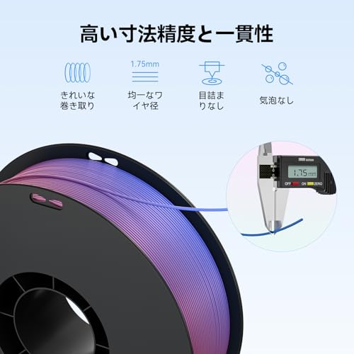 Image of Creality 3D Printer PLA+ Filament 1.75mm Grey, 1kg Spool (2.2lbs), Accuracy + /- 0.02mm, Strong Toughness, Vacuum Packaging, Environment Friendly