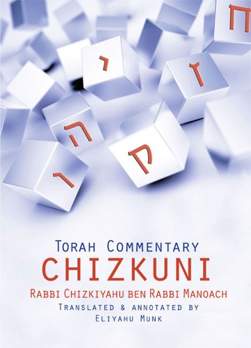 Chizkuni: Torah Commentary
