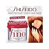 Shiseido Japan Fino Premium Touch Hair Treatment Mask (230g/7.7 Fl.oz)