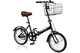 AIJYU CYCLE 折りたたみ自転車 16インチ ノーパンクタイヤ ミニベロ 小径車 軽量 折りたたみハンドル 折りたたみカゴ フロントライト ダイヤル錠 防災 防災用品 [EB16-np] (ブラック)