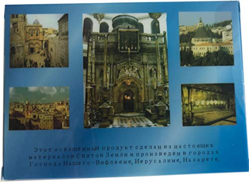 Holy Land Market Religious Samples - 5 Different Anointing Oils Set From The Holy Land #TOP4