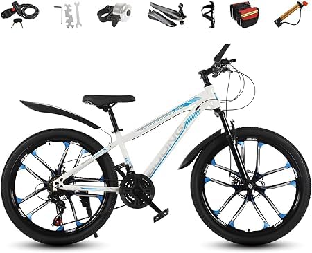 マウンテンバイク 白」の人気商品一覧 | 安い商品を通販サイトから探す
