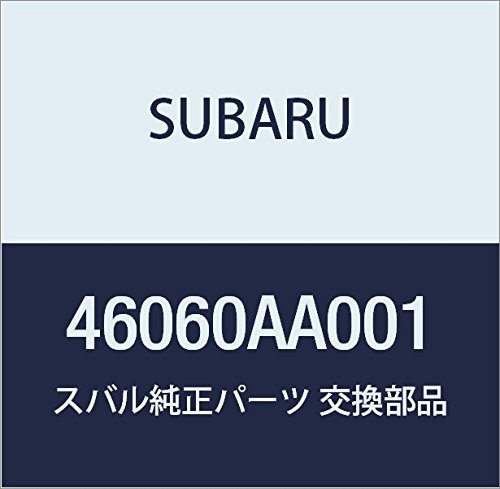 SUBARU (スバル) 純正部品 クツシヨン エア ダクト 品番46060AA001