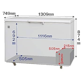 Amazon.co.jp: レマコム 三温度帯冷凍ストッカー (冷凍庫)【冷凍