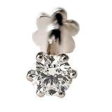 Diwani 14k Gold GII Certified 4.2mm Natural i Diamond Engagement Wedding Nose Lip Labret Monroe Pier