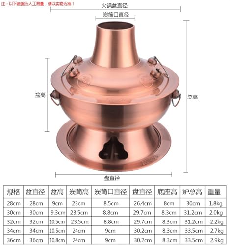 Olla para Hot Pot de Acero Inoxidable 32 cm miniatura 2