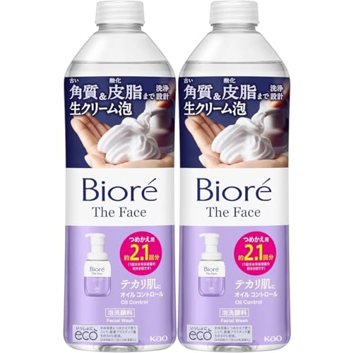 rI UtFCX A痿 ICRg[ l֗p 340ml  eJh~ A^Cv (2Zbg)