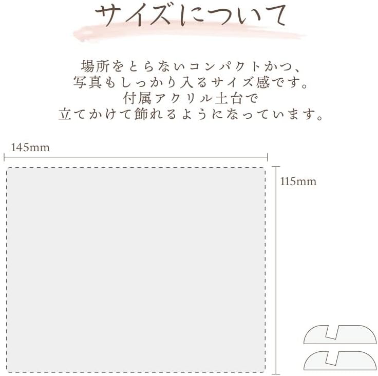 和 命名プレート (月灯り) 命名書 写真 プレゼント 名入れ 子供 記念品 七五三 お祝い 成人式 結婚 内祝い 命名 誕生日 か