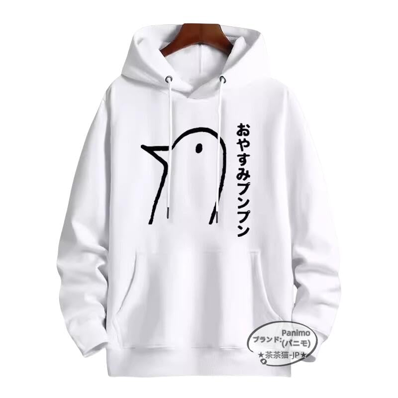 Amazon.co.jp: おやすみプンプン パーカー 長袖 同じモデル トップス 