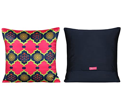 Image of India Circus by Krsnaa Mehta Blooms & Swans Multicolor Satin Blend Cushion Pillow Covers Set of 5 (16 x 16 Inches)