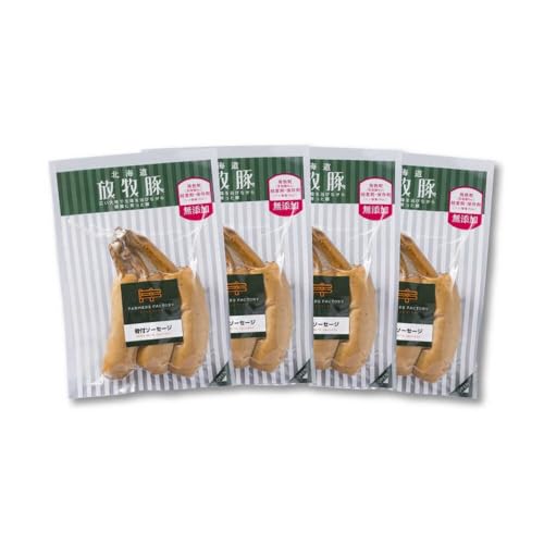 放牧豚 骨付きソーセージ 計360g(90g×4)