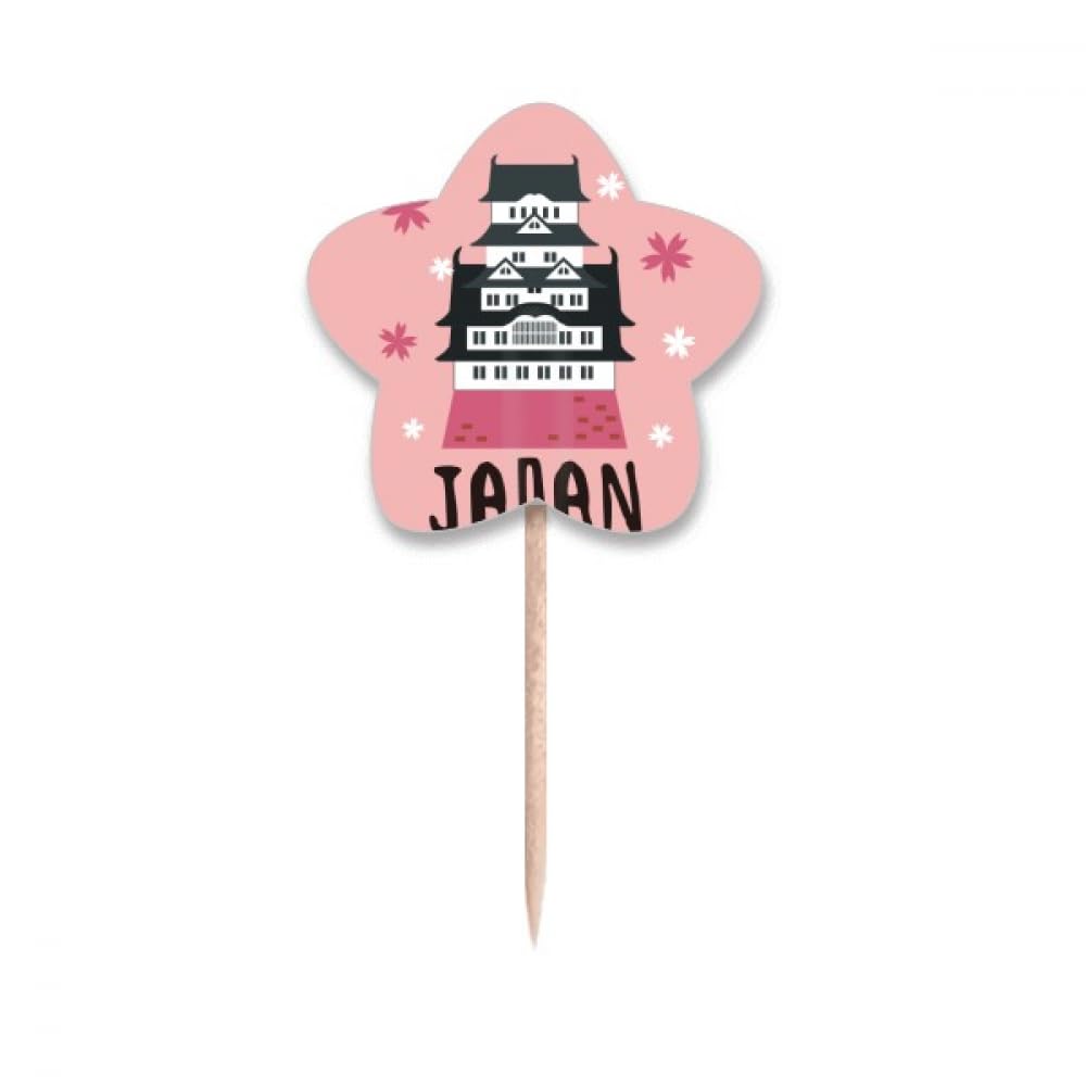 Cure-dents japonais déco bâtiment et étoiles pour cadeau de fête