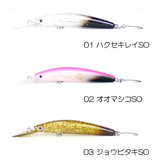Amazon | ダイワ プレッソ ダブルクラッチ 60F1 問屋別注カラー DAIWA