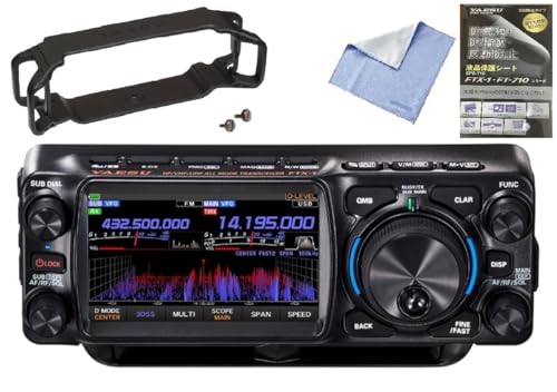 八重洲無線(YAESU)FTX-1 Field フィールド運用 10W バージョン(FTX1Field)SPG-1プロテクションガード 液晶保護フィルム マルチクロスセット