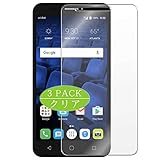 alcatel pixi 3 tablet Non vetro temperato: materiale TPU morbido e ultra resistente, si adatta perfettamente ai contorni del dispositivo.