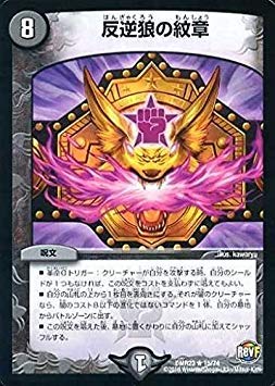 fG}X^[Y/DMR-23/015/R/tT̖