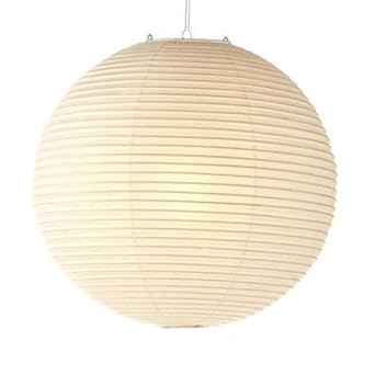 Isamu Noguchi Japanese Misabi Style Rice Paper Lamp Living Room Bedroom Nordic Post Modern Hotel Bedside Decoration Table 80cm Three Color Changing + 2m Hanging Line