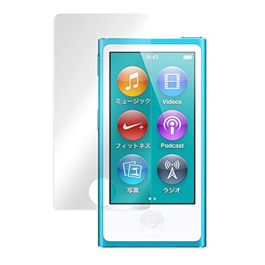 ★杉 iPod nano Pre-Owned Apple iPod Nano 4th Generation 8GB Silver + 1 Year