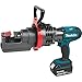 Makita XCS01T1 18V LXT Lithium-Ion Cordless Rebar Cutter Kit
