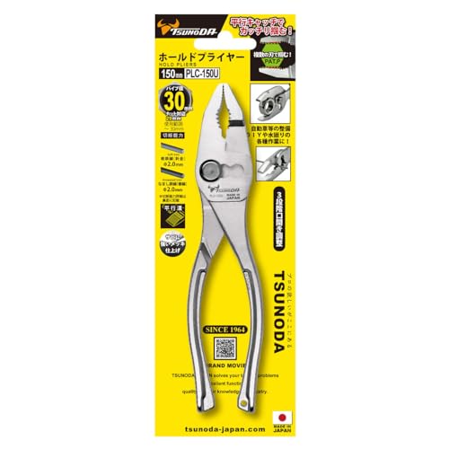 Tsunoda PLC-150U, alicate de junta deslizante, série de alicates de fixação (15 cm)