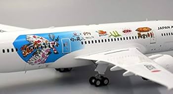 Amazon | JC WINGS 1/200 完成品 日本 Japan Airlines JAL Boeing 787