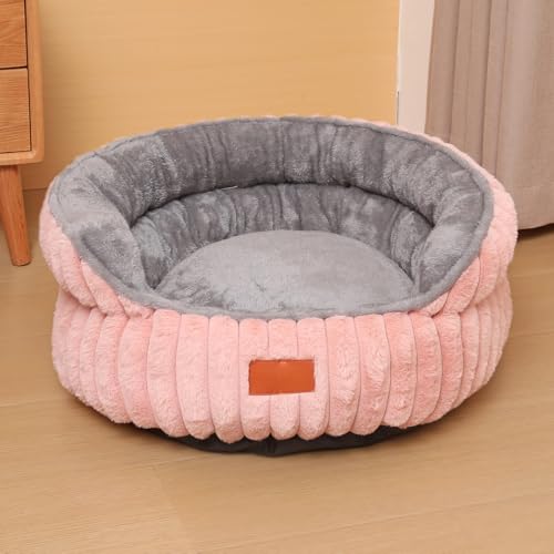 JOYOUTH 猫 犬 ベッド 暖かい クッション グッズ ペットベッド ペットクッション ペットマット ペットソファ ラウンド型 ラウンド型 もふもふ 丸型 ドーナツふわふわ もこもこ ぐっすり眠る 洗える キャット 猫 小型犬用 ペット用品 滑り止め