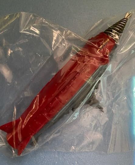 Amazon.co.jp: マルサン 電撃スペシャル 海底軍艦 轟天号 ソフビ