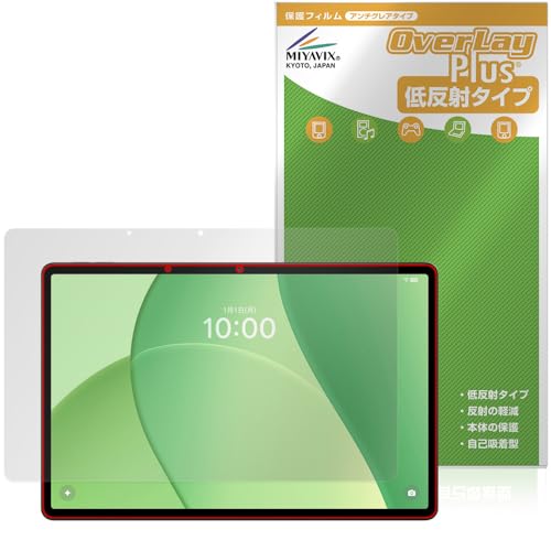 �~���r�b�N�X OPPO Pad SE �Ή� �ی� �t�B���� ���˖h�~ �h�w�� �h�C�A ���{��