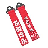 Cuerda de remolque con gancho: sencilla y práctica; puede elegir la forma más conveniente de instalarla según sus preferencias. cuerda para remolcar vehículos