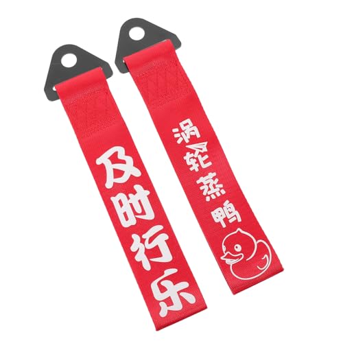 ifundom 2 Piezas Cinta Remolque Coche Nylon Resistente con Diseño Decorativo para Parachoques y Cuerda Arrastre Práctica para Vehículo y Trailer