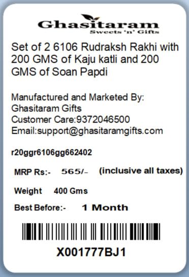 Ghasitaram Gifts Rakhi for Brother Rakhis Online Set of 2 6106 Rudraksh Rakhi with 200 GMS of Kaju katli and 200 GMS of Soan Papdi