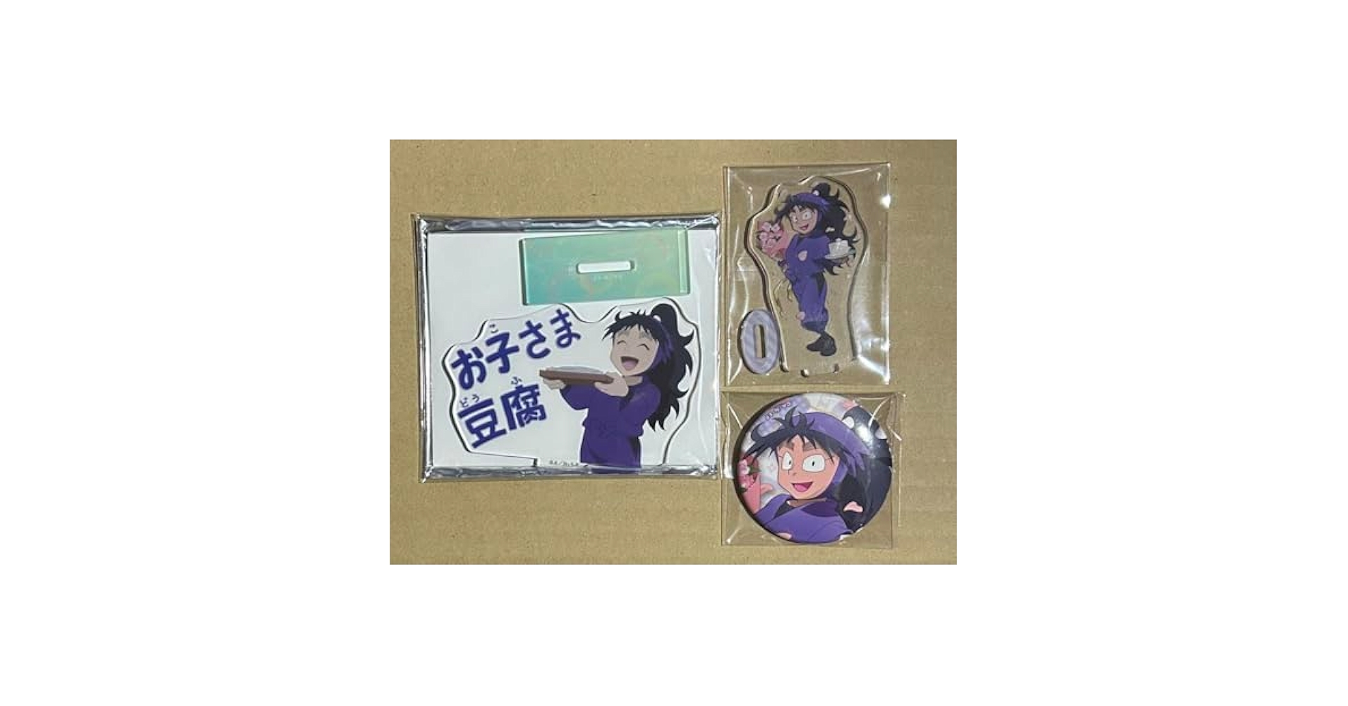 忍たま乱太郎　原画展　30周年　アクリルスタンド　五い　久々知兵助 Amazon.co.jp: 忍たま乱太郎 原画展 アクリルスタンド 久々知