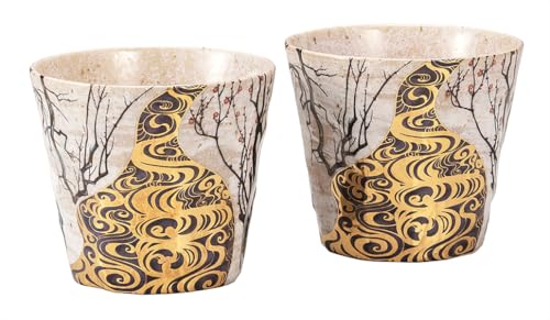 ��J�Ă��킽�� �y�A�Ē��J�b�v����Ԕ~ K9-1132