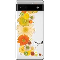 押し花ケース ★特別価格 楽天市場】【押し花】押し花MIX 約33枚 アソートセット ドライ