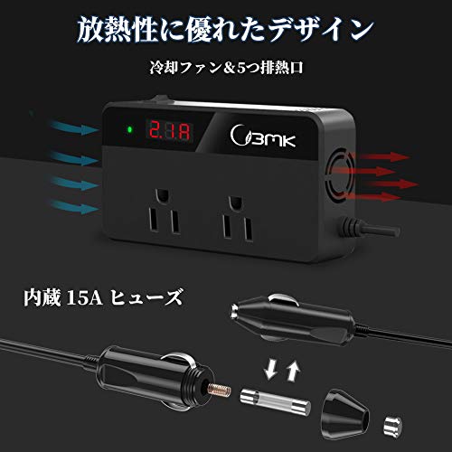 車載用インバーター カーコンバーター 0w Acコンセント2口 Usb 4 Jindalcotex Com 車載用インバーター カーコンバーター 0w Acコンセント2口 Usb 4 Jindalcotex Com