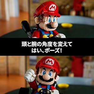 Amazon.co.jp - レゴ® スーパーマリオ マリオカート：マリオ と スタンダードカート 72037