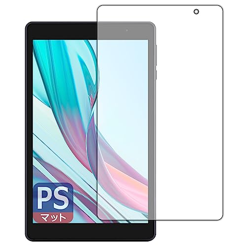Amazon | PDA工房 aiwa tab AB8 (JA3-TBA0802) 対応 PerfectShield