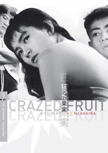 Crazed Fruit (The Criterion Collection) [DVD]