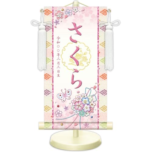 ̊XM[ EO| Ԃʁij wx TCY 17×45cm | O IׂTCYEJ[