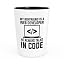 few lines of code.