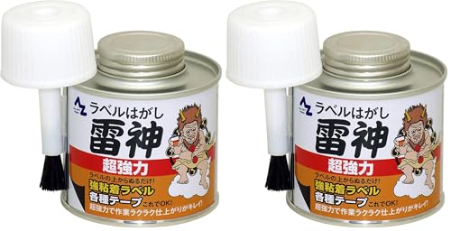 AZ(G[[bg) ̓x͂ _ [V[͂/x[o[/x/V[] (tnP100ml) (× 2)