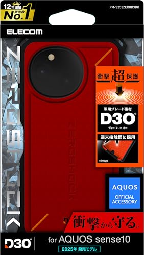 �G���R�� AQUOS sense10(SH53F�ASH-M33) �P�[�X �J�o�[ �ϏՌ� �Ռ��z�� ZEROSHOCK D3O�f�� �g���v���X�g���N�`���[�݌v 4�p�_���p�[ �J���������Y�ی�݌v �u���b�N PM-S253ZEROD3BK