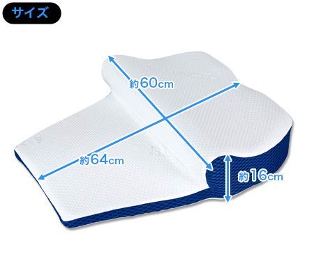 【新品未使用品】マットレスピロー　ミトラ　BlueBlood ブルーブラッド　枕 楽天市場】枕 猫背 巻き肩 BlueBlood Mitra 胸を開く枕 肩 首