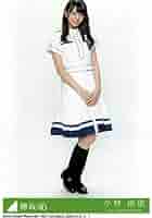 Amazon.co.jp: 【小林由依】 公式生写真 欅坂46 世界には愛し