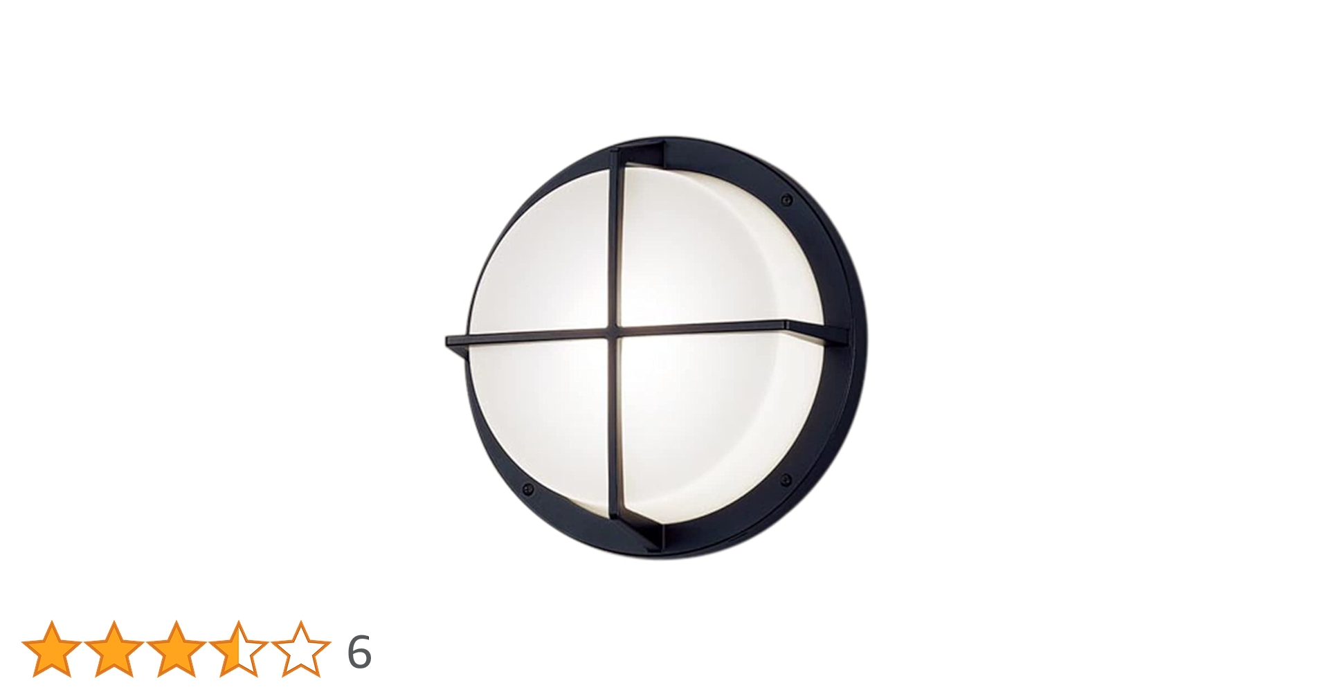 Panasonic LGW 85239B LEDライト LGW85239B | 照明器具検索 | 照明器具 | Panasonic