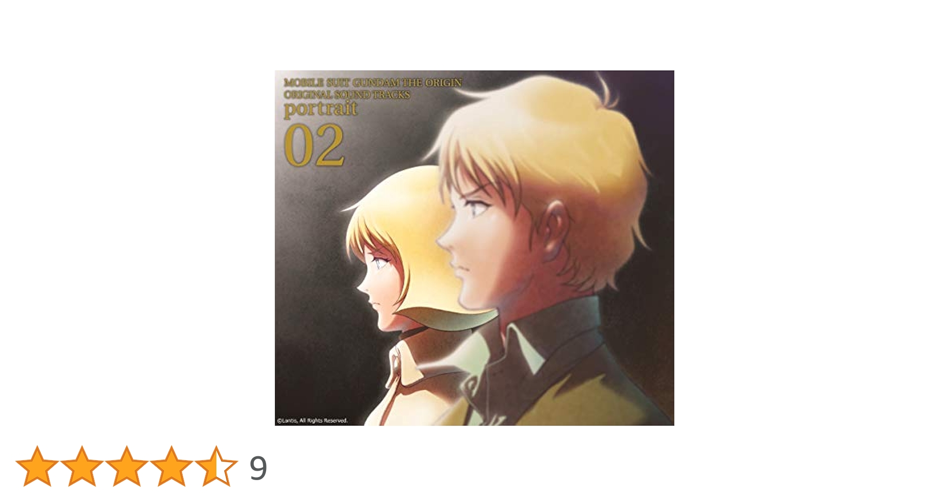 邦楽 THE ORIGIN 機動戦士ガンダム THE ORIGIN Original Soundtracks「portrait