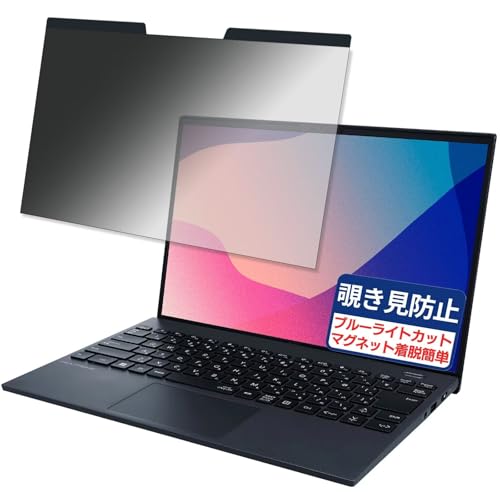 NEC LAVIE NEXTREME Carbon XC750/HAV[Y 2023NH~f 14C` 16:10 Ή }Olbg `h~tB vCoV[tB^[ u[CgJbg ˖h~ PC p\R m[gubN ̂