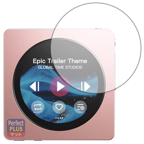 PDA�H�[ FiiO Snowsky Disc �Ή� PerfectShield Plus �ی� �t�B���� [��ʗp] ���˒ጸ �h�w�� ���{��