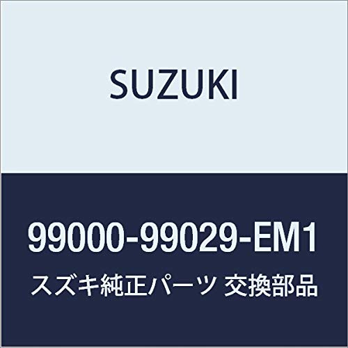 SUZUKI(XYL) i SOLIO(\I) yMA26S MA36S MA46SzhA~[Jo[kdcTCh^[vhA~[pEEZbg 99000-99029-EM1