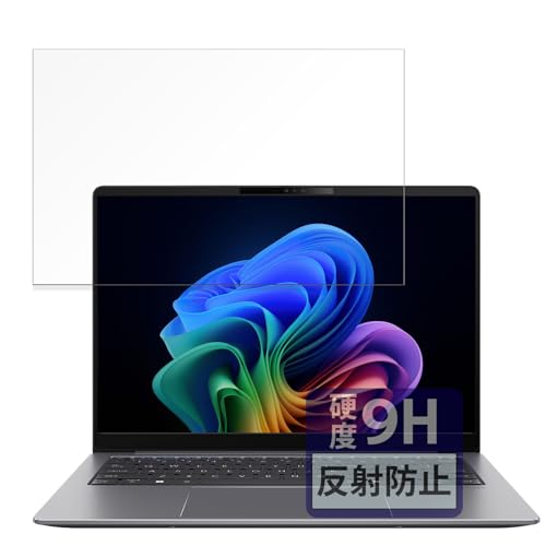 FILMEXT �t�B���� ASUS ExpertBook P5 (P5405CSA) �p �ی�t�B���� �K���X�t�B���� (�ɔ� �t�@�C�o�[) ���˒ጸ ���{��